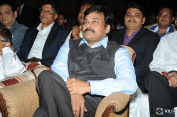 Naa Bangaaru Talli Movie Audio Launch